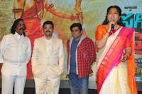 Saptagiri Express Audio Launch